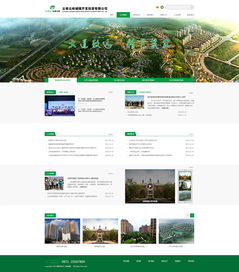 奧遠(yuǎn)科技 立足云南，以數(shù)字化技術(shù)驅(qū)動(dòng)智慧未來